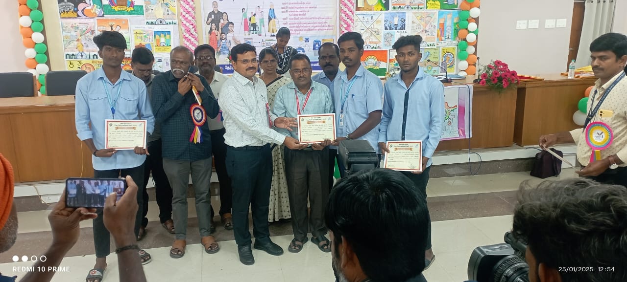Achievements image